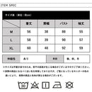 ffffffff8000800080008fff8fff8fff8ffdffff8f8fffffffffb97fffffff7f