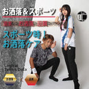 15ff13f775cf0036814713e7cbf3133f1a1f0c33861324130413065b6ebb08fd0000eb2b1c141a0e00860f0d000000eb