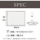 000003a00100fffffffffffffffffffffffbffffffffffffffffffffff7fffff0707070700000000002b2b0000000000