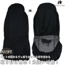 fffffffde1c3e1c3c181c081c081c081c081c081c081c0808081c081c0c1f98b00000000009200920092008900a23393