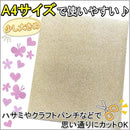 ffff89ebcf3efe7fbb67bc14de73f8a0b801fa18d800b001d4c1f4989843ff250000000000241f1c00001f23001f1c1f