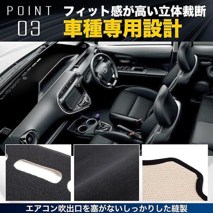 BMW mini F系 専用 ダッシュボード マット 日焼け防止 遮熱 対策 ミニ