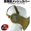 ffffd3efd1d7fffffe3ff60fff07ff1fec1ff00df801fc01fc01cfc38f838fd70000000000002b000075237200002221