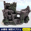 ffffdfffc87fe27ff0fcc861c10cc001c161c001c010c001c007e77fffff73079c9f86a57f00468b89f147308900eb22