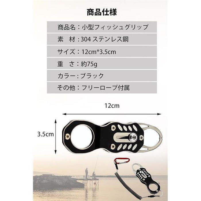 フロッグプロダクツ111 フロッグプロダクツ111 FROG LURE FROG