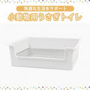 ffbffffff007d4a7fffffffffffff801c001c003c3a14003f803fffffffeffff3c0000f500000000002b0000000000eb