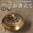 7fe0fffabbdddfbf9f7f93bfff77f037e19bc0e08000a8b0c160f0c0e0c1f0031217171a151b15171412161715171515