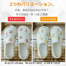 fffff8bfffffffffffffc1c38000b232a674e2e6eeecc888c010d014c4a0ff00000000000000000000301b24001c231d