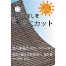 f7ff07f373e103f109ff8dfd0cb508ff023f001f8007420154c04de1681460a8