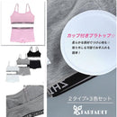 fe00fe00fe1ffe7ffe7ffe7efe77fa7ffe7ff23fe60efe00f000c00080008010000093ab00e8929800009b9900a2ab92