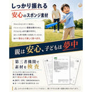ffffc753ffd3bec3ff027f0853007f00004000030fdffffdfffeabffafb7ffff1e2b89951b1a28952d9392061a2b2b00