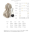 ffffffffffffe3ffc3ffe3ffc1ff83dfc1fff76ffffffffffef7ffffffffcadf00000000001c00000017000000000000