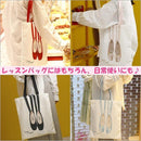 c6a26f0f7e7f761ff70fff0ff70f7f0fce2b2e58844c84c6b41e1c5c941c8e1c832b9ebdeb081b17eeeeefe0b333c721