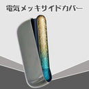 ffffffffcff7fe7ff87ff07ff0fff0fff0fff07ff07f187f007c0020001004000000000000eb1d00004e220000098500