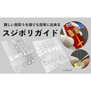 ffffffff8635fff2a2e2f6f0ffe8efe4fff1fffbf7f8f9f8f3f0fbf8fffafff700000000000000170000001700000000