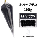 ffffffffc79dc3ff83ffc3ffc301e349e377f301f301fbfffbffffffffffffff0000000000ce000000b2f5de00000000