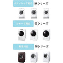 ffff85cfffffee67f77f80ff80ffffffe667cffbffff80bfffffc673c673ffff0000000000a29ca20000f5c700000000