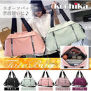 fcf0fcb4bc0cfe98779fd3ff3fff9ffddf57fd11c000d1ff001fffffcfc086c00000b2b91008142e000412171510112b