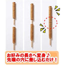 dfffce79ce78ce7ace73df73de43ce43ce73ce7bce7bdfffd77900010001fffd