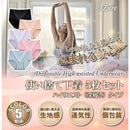 a008ef6c8fe4df74f6367ebc567470007338f8bbf74ff5d9ff27afff8acbcebf1f1e1f17240e0b1a0bf8eb0f08091113