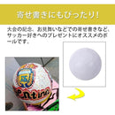 000004000000ffffffffdfffffffffff807986718673a77f826f814f807fffff2626262600000000008979ae00fef600