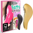 ffffb3ffa3ffa1b981e888f089f88130a19880118113a013a933a033a1bb87ff