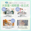 ffffe7ffffffe77bdfbfa413c07fc043ff67ff7fec7fcd01c201c001fc7bffff786c75706c3700006b0000707013000f