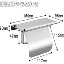 fffff8ffffffffffff77fd86f007900ffc07ec07fc3fffe7ff07ff3fffffffff00000000000012120000000000000000