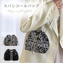 fffcfff6fffcfffbffefff6effd6fc96fc0ace08e7808626fce6d4068416c0dd9ba21e19a0a21232a0a4171ea09a079c