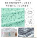 ffffffbffddffe77c01fc07fc01fc01fc015c01fc01fc01ffbd1e091e001c0350000000000706e00007070001e939295