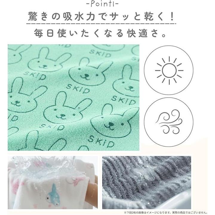 ffffffbffddffe77c01fc07fc01fc01fc015c01fc01fc01ffbd1e091e001c0350000000000706e00007070001e939295