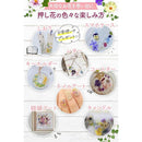 d2bbf004ea8bffedebf0e7e1875ffeff667887f0cff8fc1fec3f83ef83e0d5f0003d00006b99003c139e291400001380