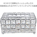 ffffffffffffffffffffc0018001800180018001800180018001ffffffffffff