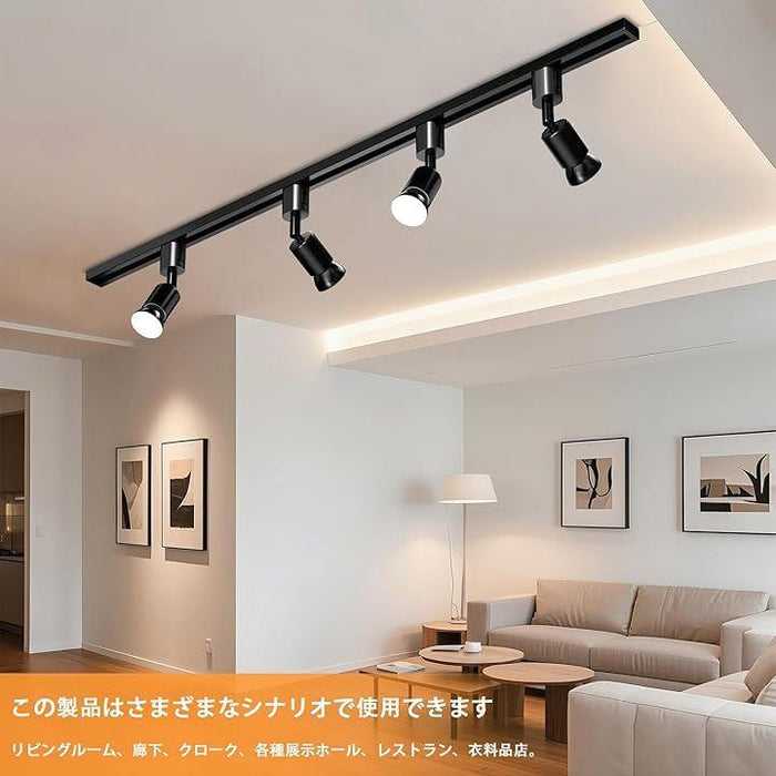 【M2989-131-100】ダクトレール スポットライト E26 12個セット M2989-131-100】ダクトレール スポットライト E26 12個セット