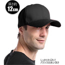 ffff97bf840fc807f807f001f000f807f86ff04ff84ff03ff41fc23f81ff807b