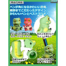 0000000700070017003f197f01fb44f9727e7a6a17857fa67f427f423e006008616161616195924d617e74d5613d3742