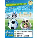 000000036802cc0087a73dfffbe3fddf7fff1f8c1b003e51121a01ff859f6aeb9492908e8b8d208f8458720055494b8b