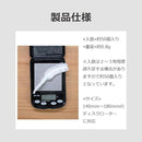 fffffffffe7fffffffffffffc07fc049c37fc47fc87fc05fc077c07fffffffff0000000000000000009e1200009c1600