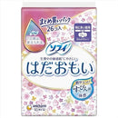 ffffe003e00fead3e1e7e9e7e9cbe3f3ff5bed7fef0bf7c3e5d7f4c7f3fffdcb00ababab008ec0b10000ad0000ed26a1