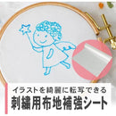 feb8f7c0dff03cf8f5fc777cfee0ffe4ff83fce07fe0fff8bea39f7f812bbfff00b3ec1c2087d2ab00aba247ab000000