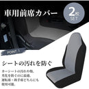 0000000e430f000f000600030007403f007e87fefffcf63cffedfff1fff1ffc7000000009cabab9c92939b2b00000097