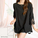 fffffe67fc03fc03fc03fc03fc01fc01fc01fe01fc01fc03fc03fc03ff67ff7f0700221a104424220f0f1c1c13072b00