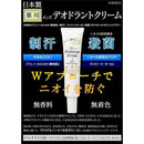 000070007005000001c039de01c0555031c801c019c000800080000052d07fff