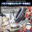 000000007767000008fa7dd221d53fb61ad4ff66f706ff33fffd8ffbfcaff55a00000000bc9997a5a49ba5f23309f2c7