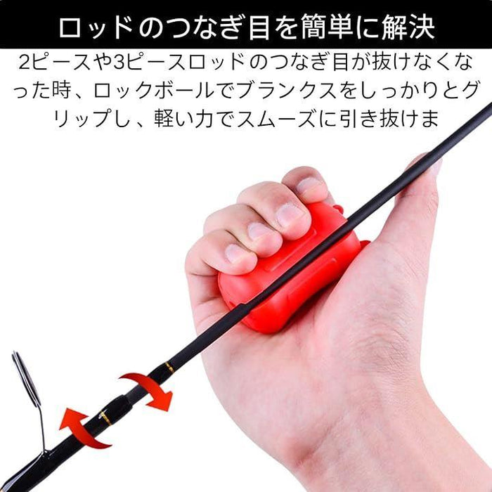 ロックボール ロッドベルト ロッド保護 ロッドバンド Mサイズ