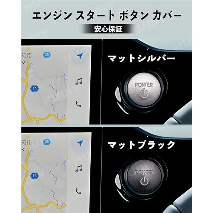 ボタン ヴォクシー90系 ノア S-Z 専用 エンジンスタートボタン VOXY MZRA90W