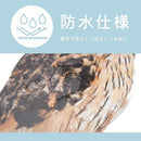 ffffffffffffffffffffffffffffe017c00fc00c8523005f00bd012f03a733af8b8b8b8b8b008b8b000e1416debc0e6b