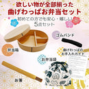 779defc7fe95ffffeff1e3ffc07f8077b87df8e6bfeffeffdff723375cf75ce80222fbef0004fcedf21518f0e1dec77d