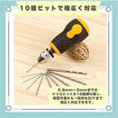 ffff27027fff7fcf7f87780f7e0f7c037d077a3379ef7fdf7f7b7bff7f9f7fffb393939382191a2182191a19821c272b