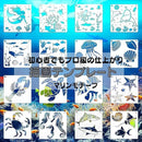 1bb857637df77777000075573306100700005676d43ff55fb0007e5b56765545848482808d8984869b559797788b8e1a